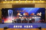 材料界盛會(huì)獲殊榮！安品董事長(zhǎng)丁小衛(wèi)榮獲“大國(guó)之材2020年度人物”！