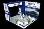 【展會(huì)洽談邀請(qǐng)】新年新征程，安品牛年首場(chǎng)展會(huì)與您不見不散